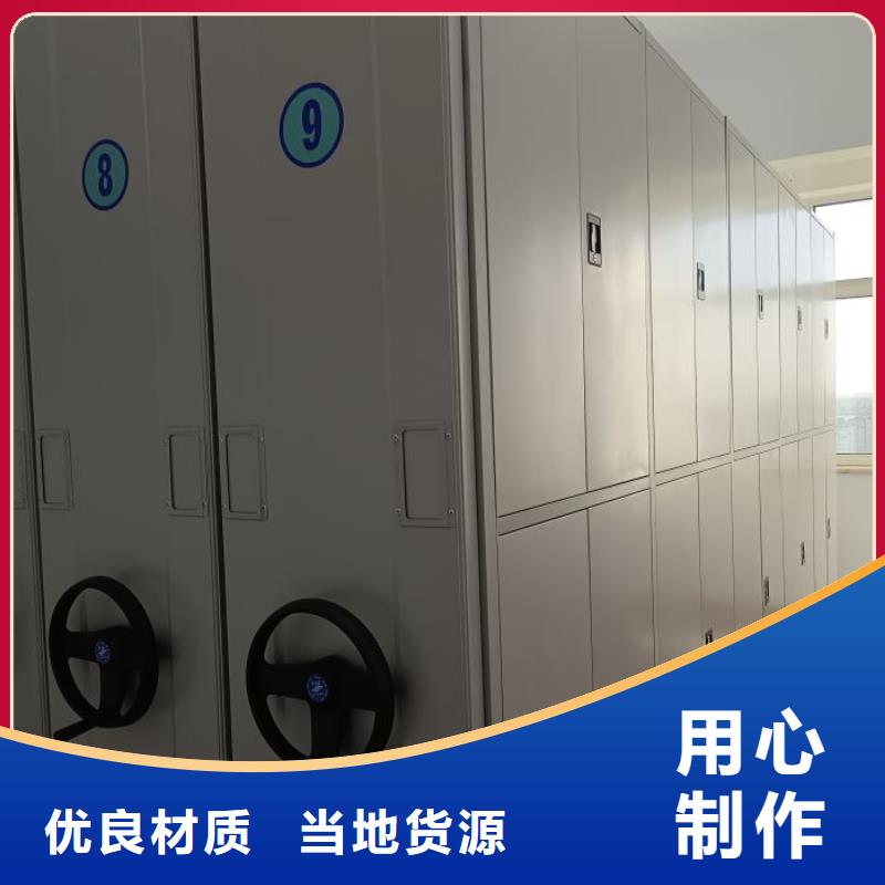 行业的发展契机与方向【泽信】城建档案管理密集架