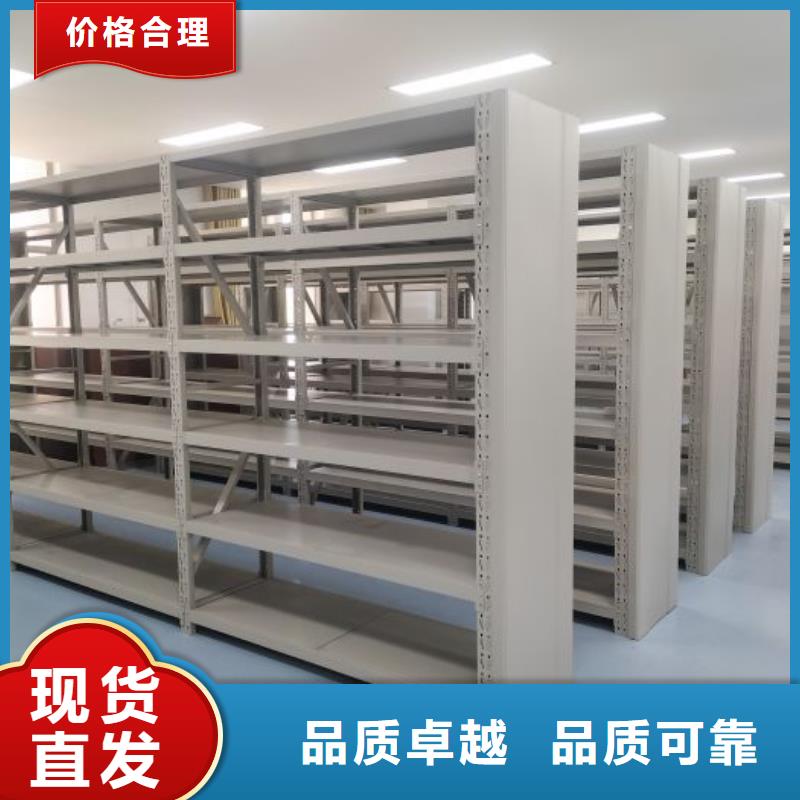 如何选择【泽信】智能档案柜