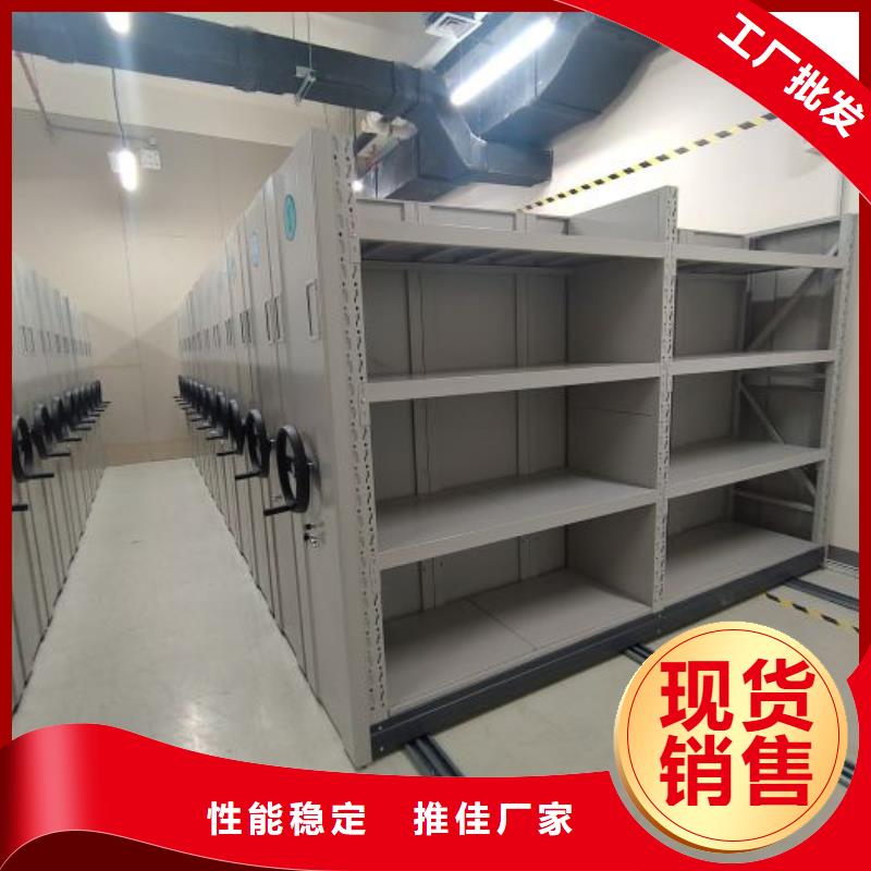 保密文件柜量大优惠
