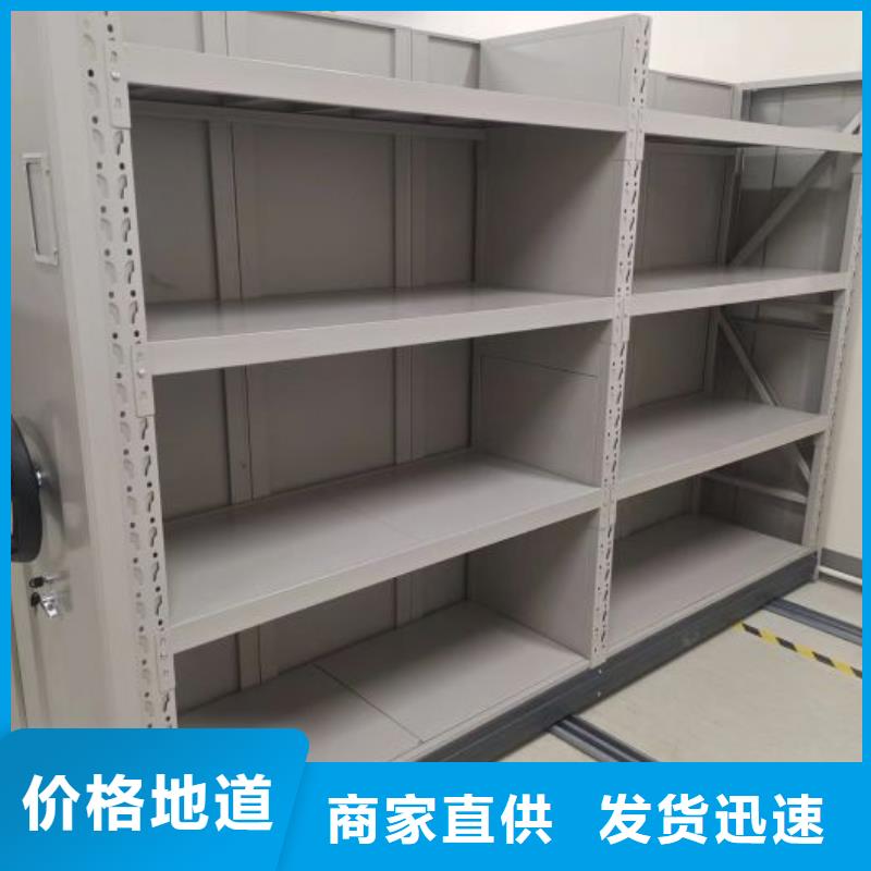产品的广泛应用情况【泽信】移动密集型文件柜