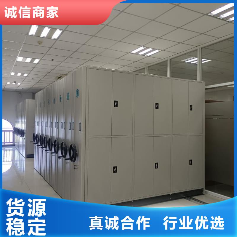 图书室智能密集书架在线报价