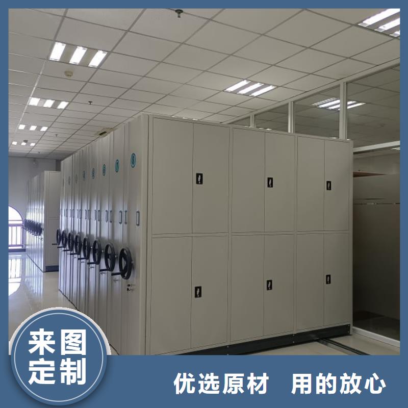 价实在【泽信】档案资料密集柜
