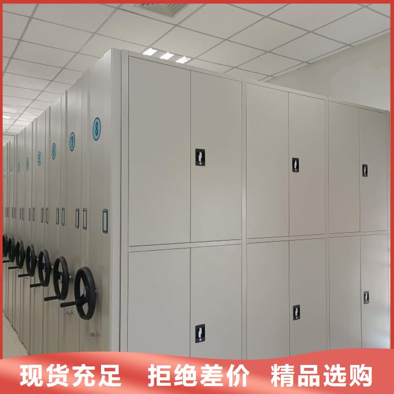 行业营销渠道开发方式【泽信】服装存放密集柜