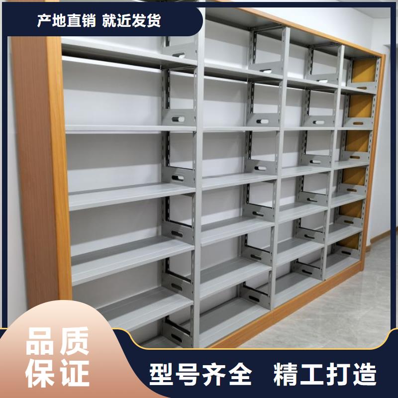 生产基地【泽信】档案密集移动架