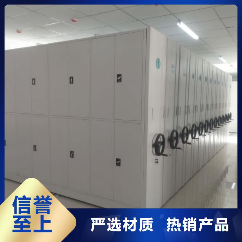 真诚服务【泽信】电子保密柜