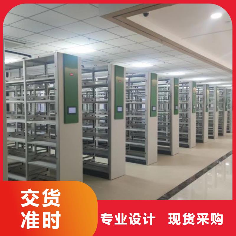 行业的发展契机与方向【泽信】城建档案管理密集架