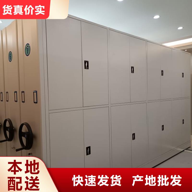 产品的优势所在【泽信】电动档案柜