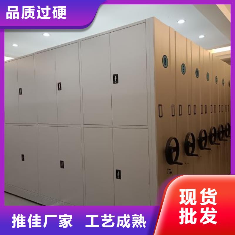 金属密集架实体厂家成本低