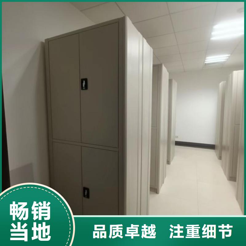 产品使用不可少的常识储备【泽信】电动智能密集柜