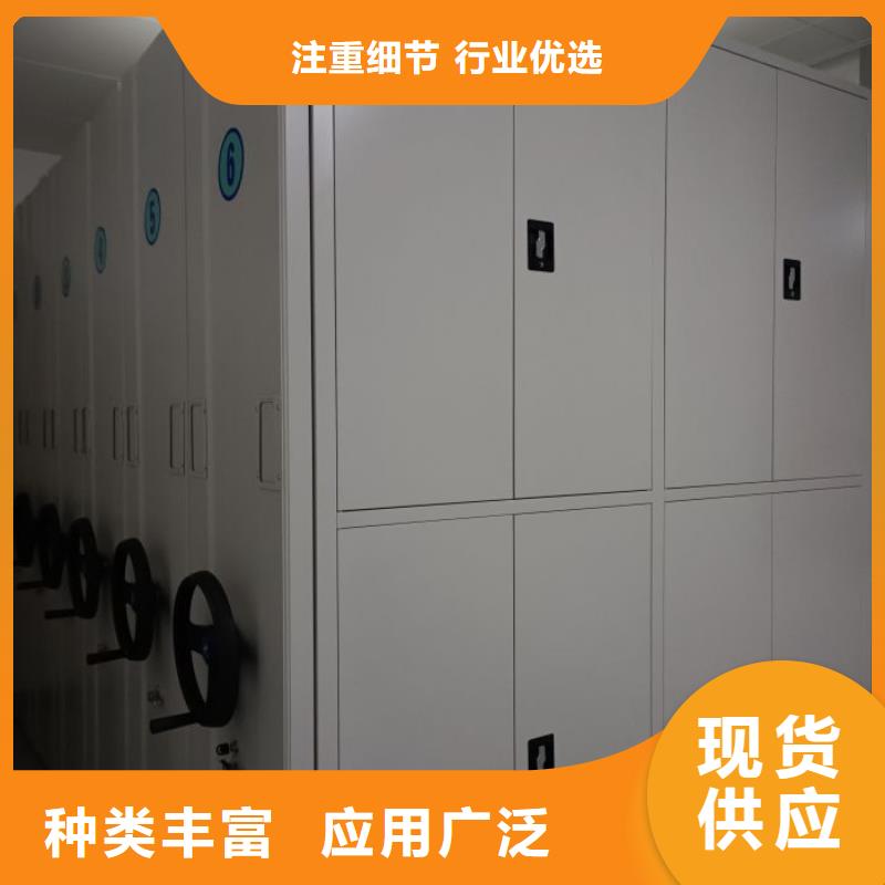 产品的优势所在【泽信】电动档案柜