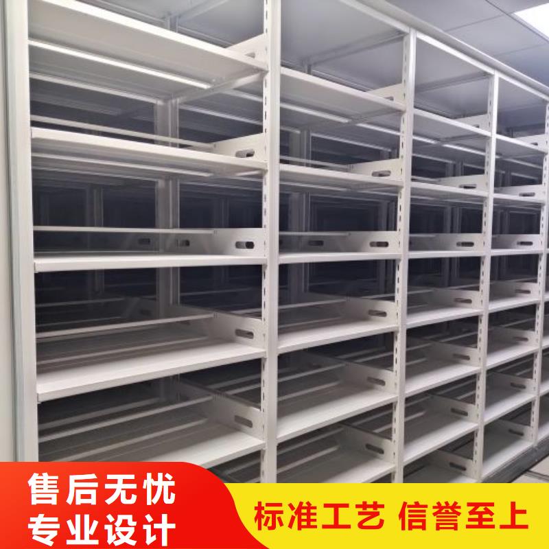 产品的广泛应用情况【泽信】移动密集型文件柜