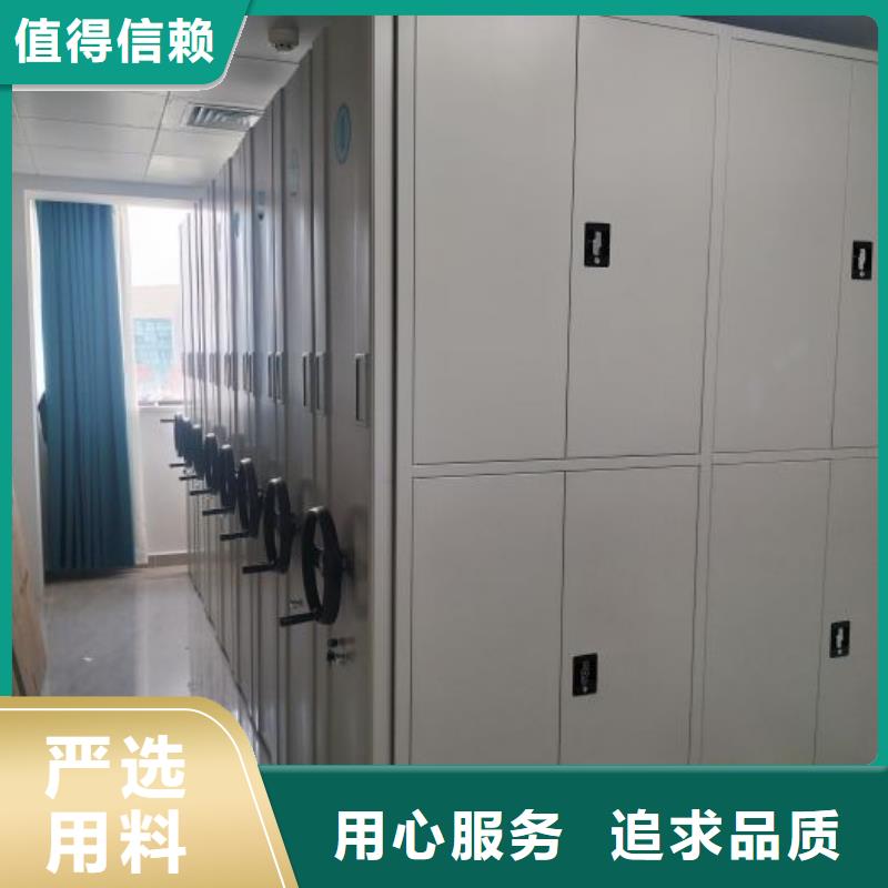 迎接变化【泽信】文昌市晾片密集柜