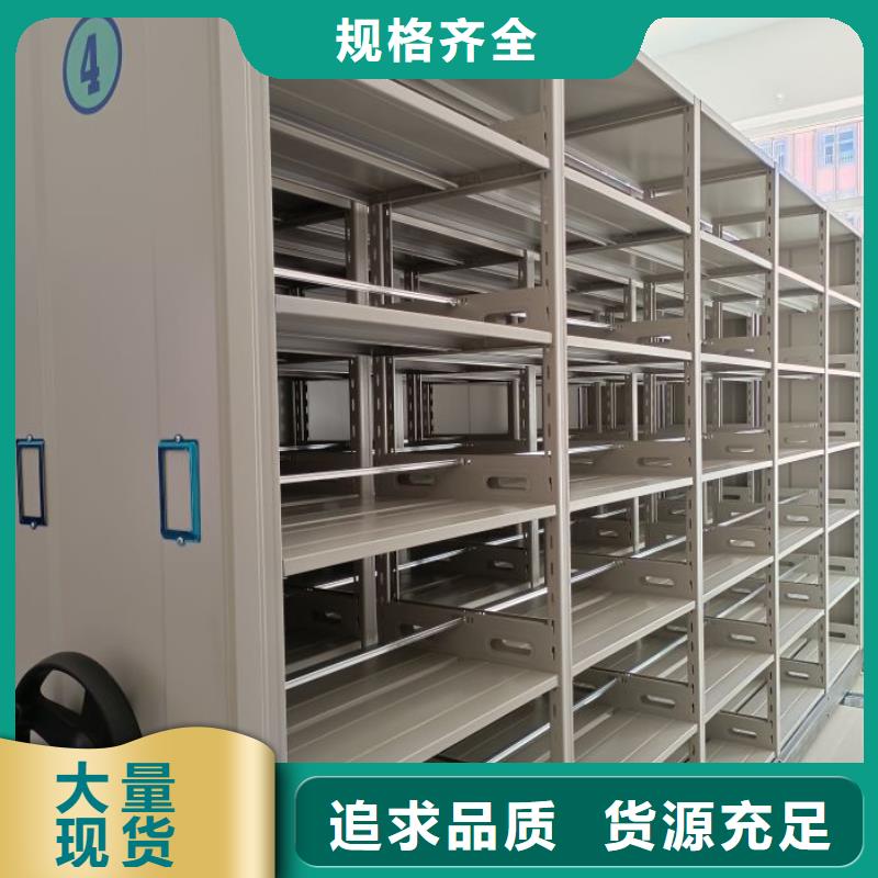 保密资料柜厂家价格优势