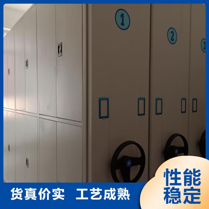 行业的现状并持续发展【泽信】摇把式档案密集柜