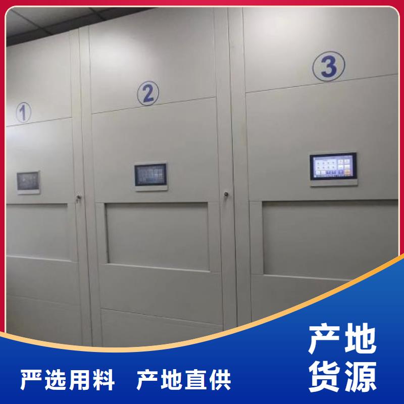 迎接变化【泽信】文昌市晾片密集柜