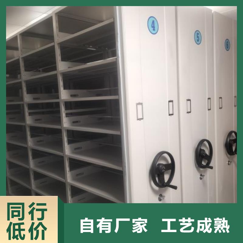 产品的优势所在【泽信】电动档案柜