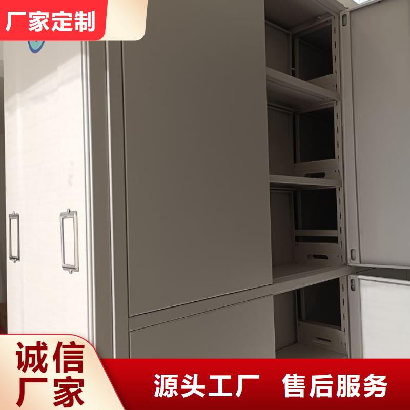 产品使用不可少的常识储备【泽信】电动智能密集柜