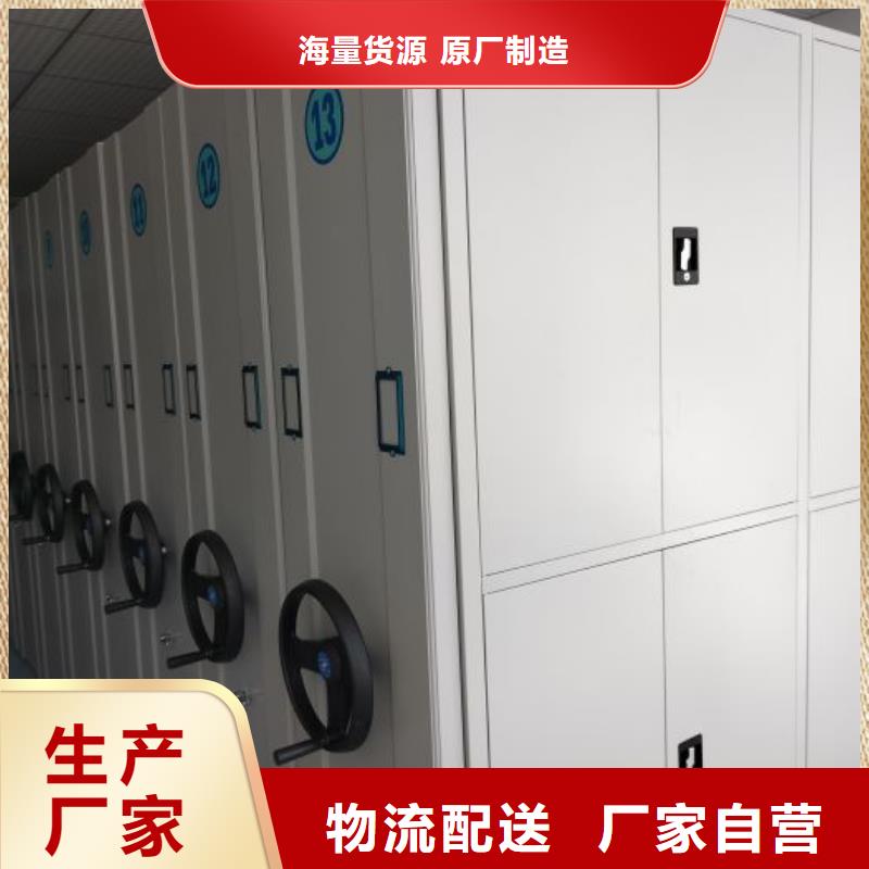 原装现货【泽信】图书馆智能密集书架