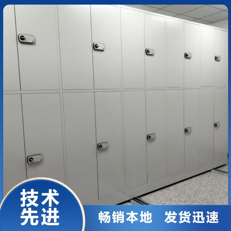 高标准【泽信】手动型摇臂式密集柜