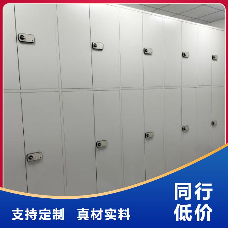 行业的发展契机与方向【泽信】城建档案管理密集架
