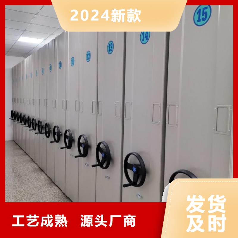 放心满意【泽信】蜡片密集柜