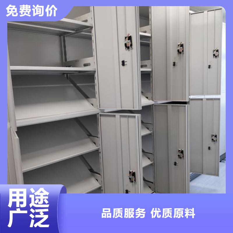 产品问题的原理和解决【泽信】东方市樟木密集架