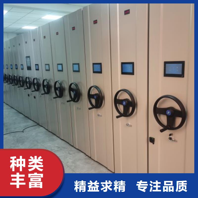产品的优势所在【泽信】手动型摇臂式密集柜