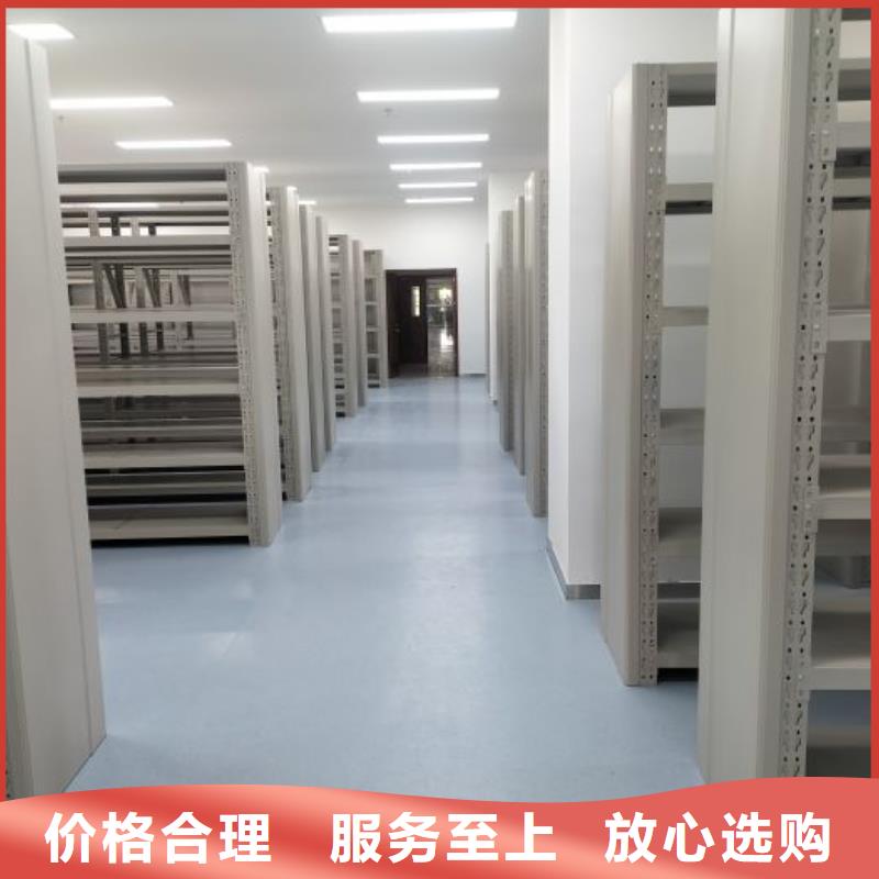 生产厂家哪家好【泽信】密集手摇移动书柜
