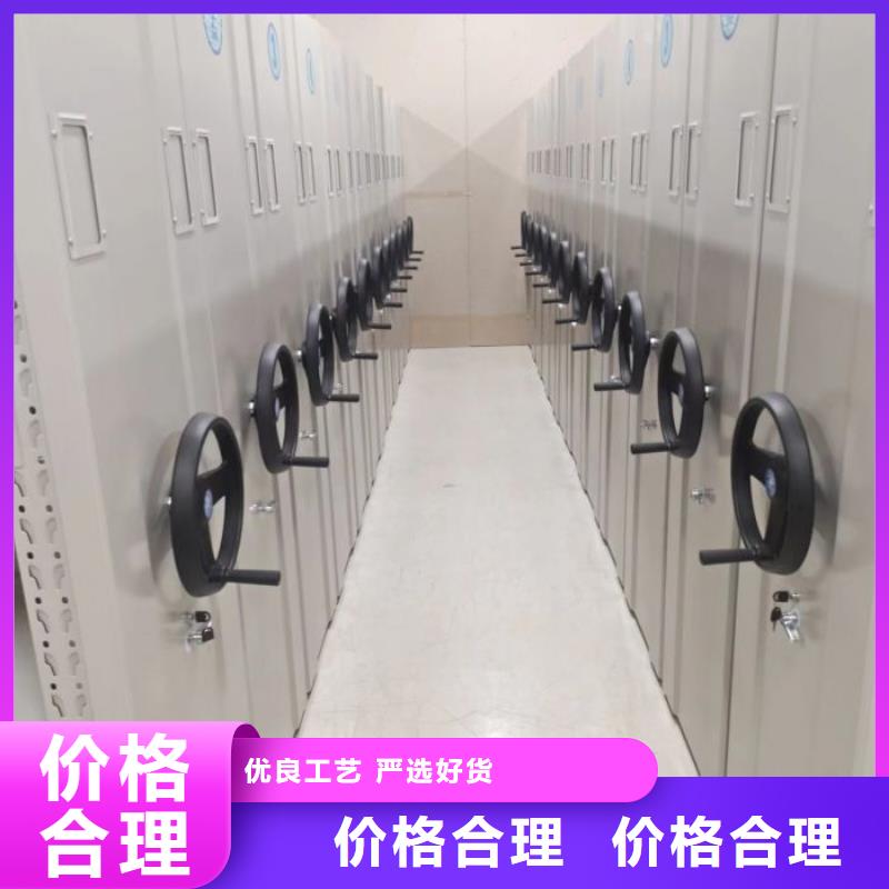 源头厂货【泽信】手摇橱式全封闭移动密集架