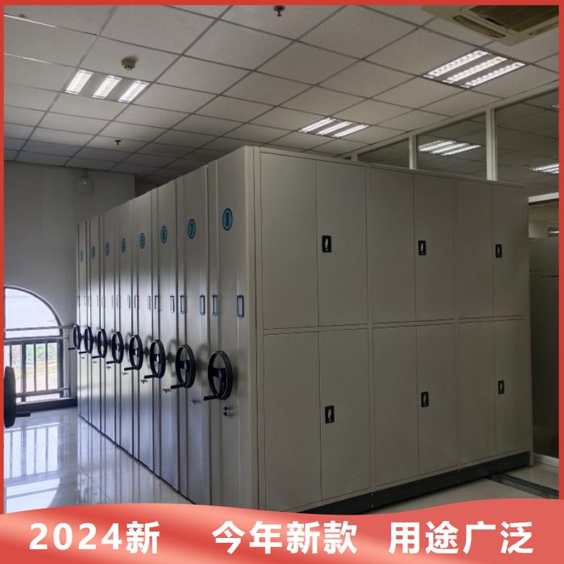 全心服务【泽信】智纳档案柜
