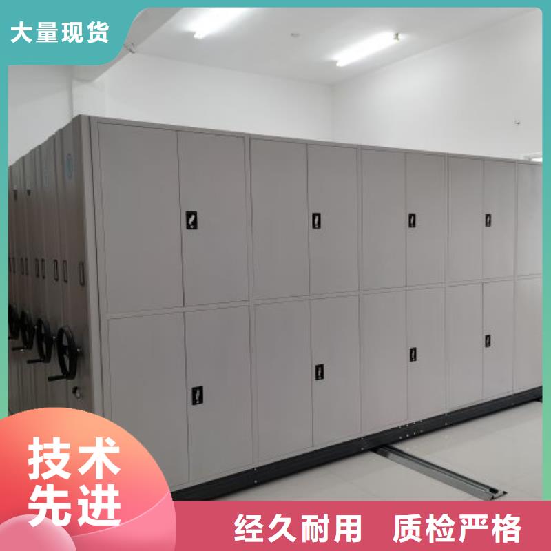 咨询电话多少【泽信】移动式密集架