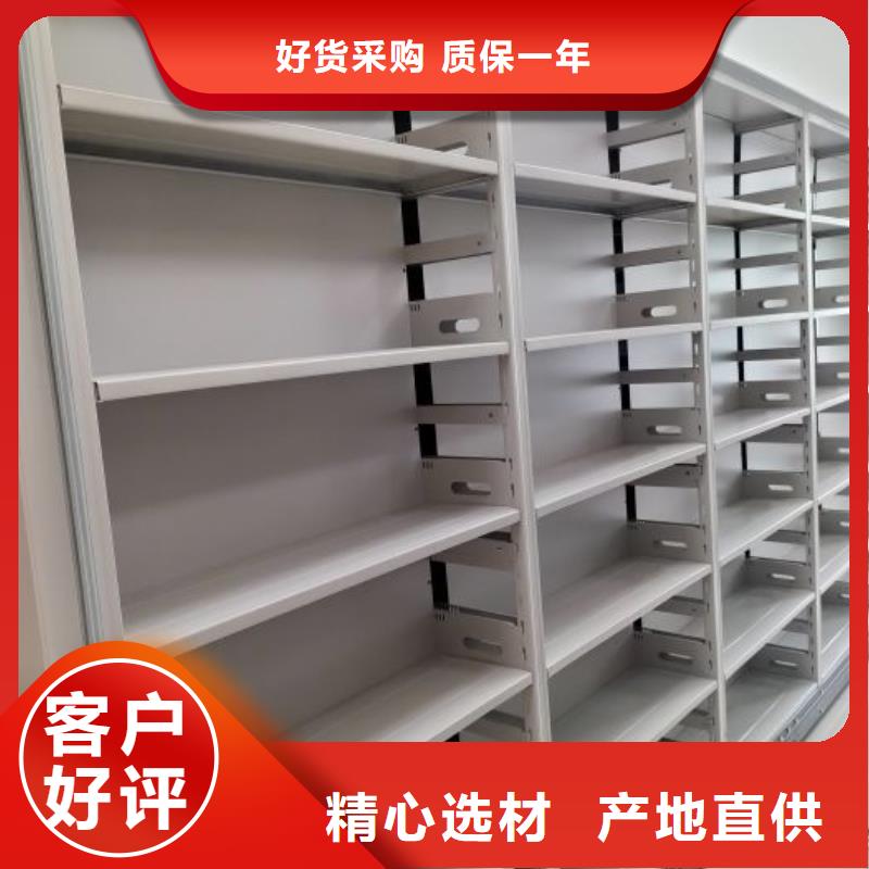 厂家供货【泽信】档案保管柜