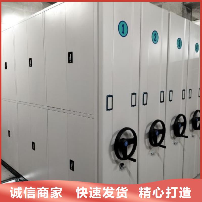 如何选择【泽信】档案室档案柜