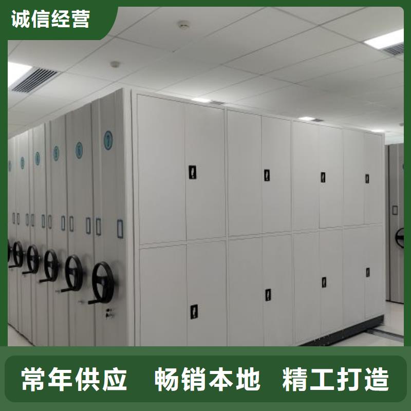 安装操作注意事项【泽信】库房密集架