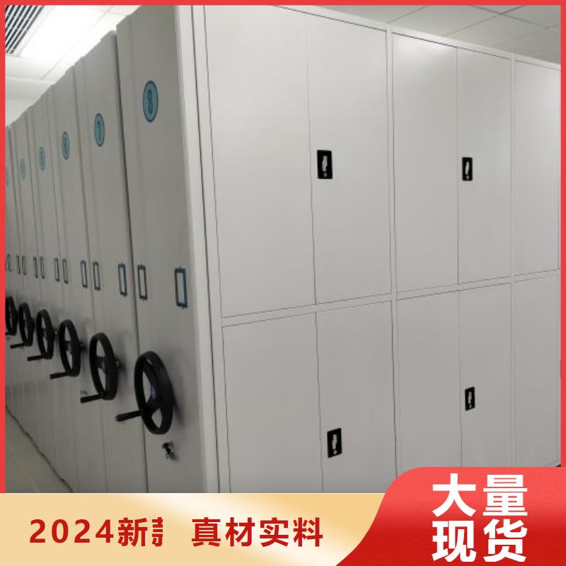 相传【泽信】圆盘式手动密集柜