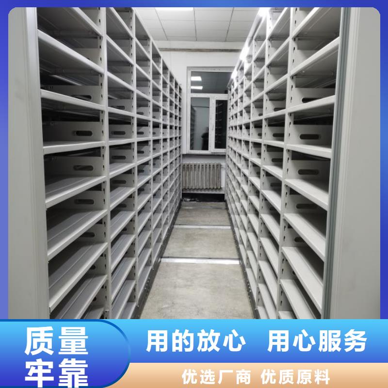 生产厂家怎么选择【泽信】服装存放密集柜