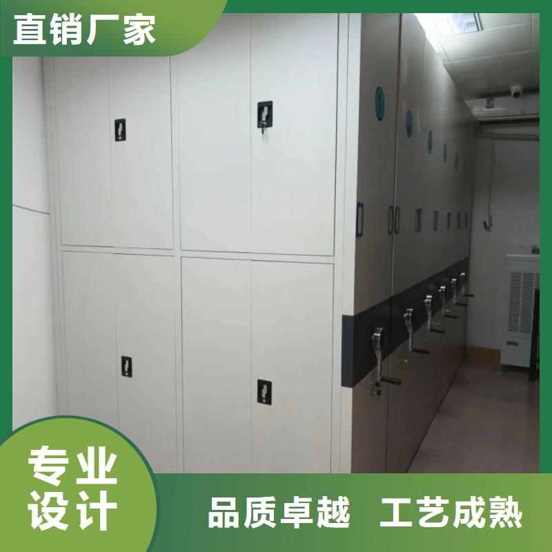 厂家是提高竞争力的关键【泽信】斜拉密集架
