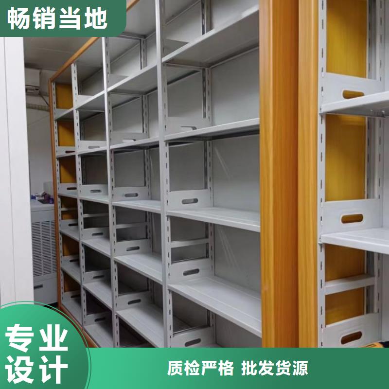 如何选择【泽信】档案室档案柜
