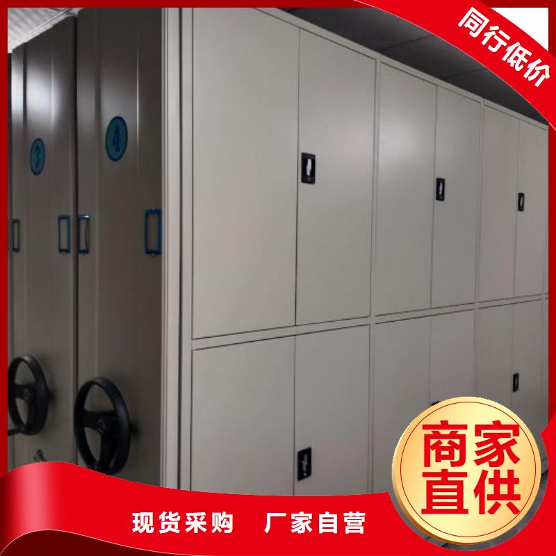 不锈钢密集架厂家