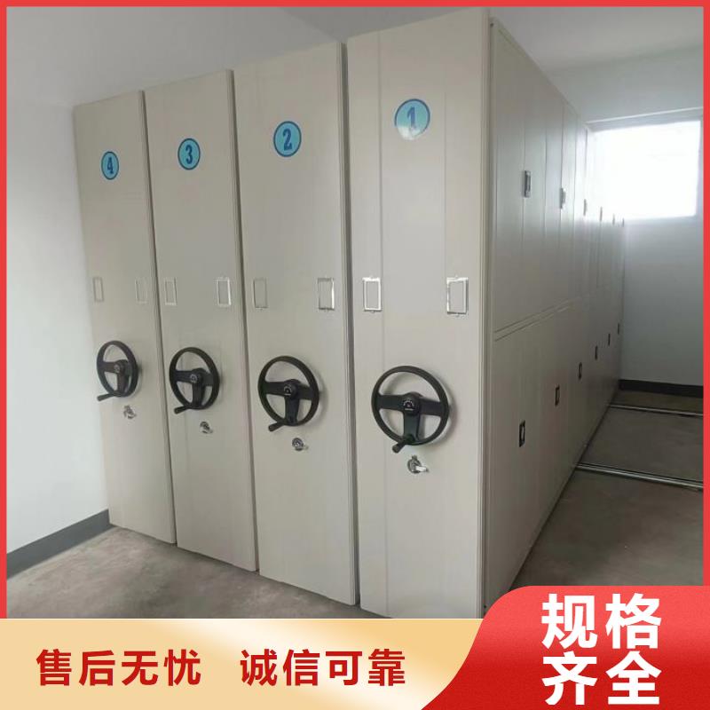 档案库房智能密集架合格才出厂