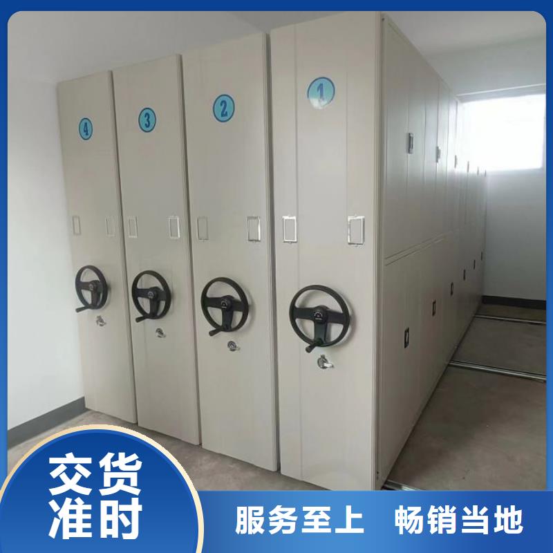 哪个厂家【泽信】密集图书柜