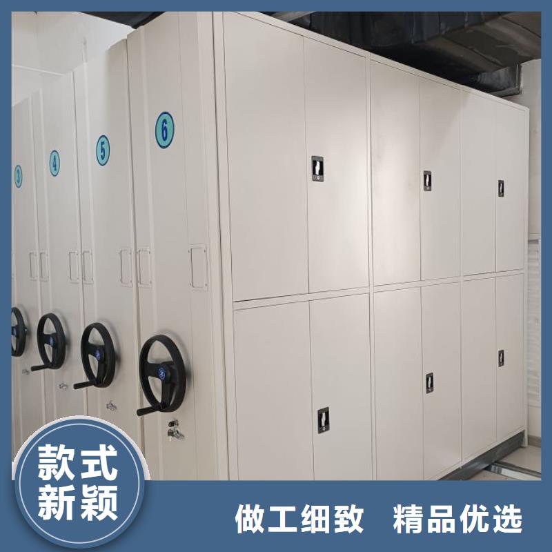 实地验商【泽信】移动密集型书架