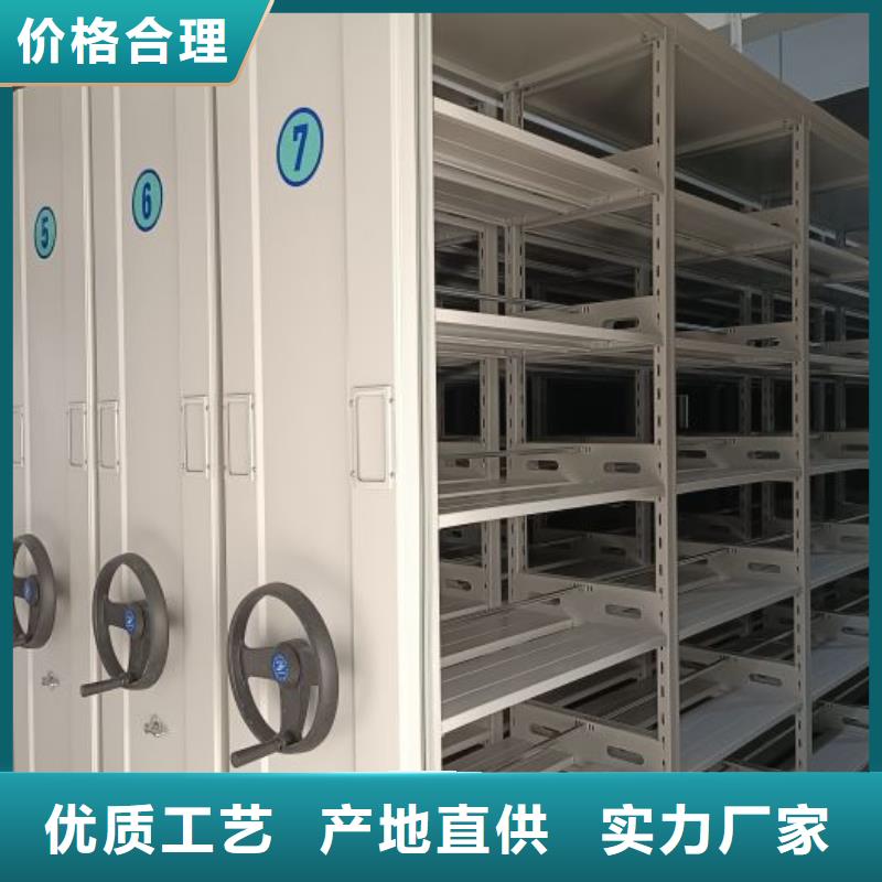 库存充足的服装存放密集柜批发商