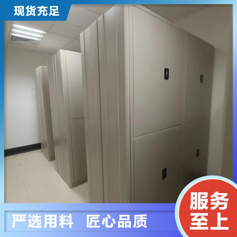 安装操作注意事项【泽信】库房密集架