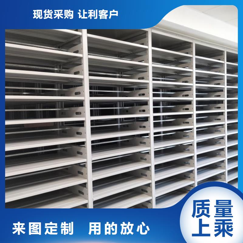 安装操作注意事项【泽信】库房密集架