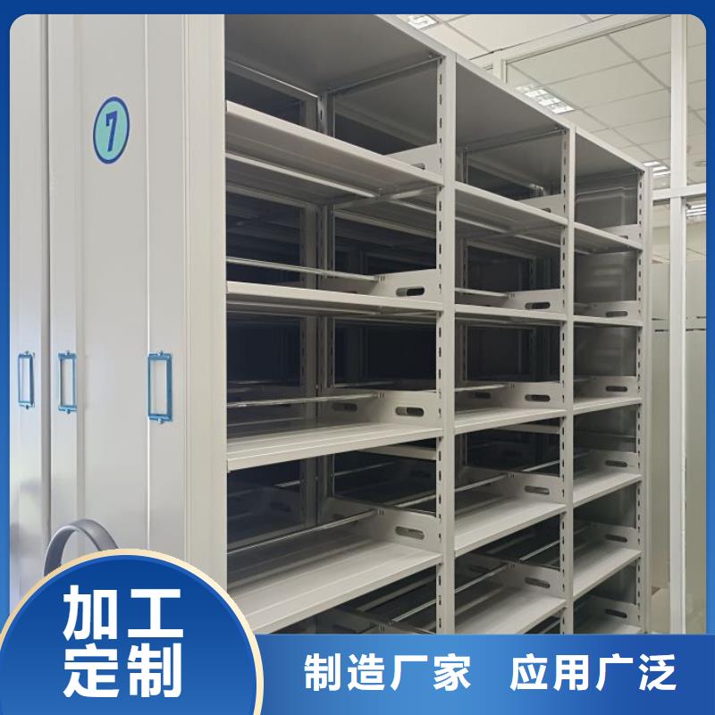 相传【泽信】圆盘式手动密集柜
