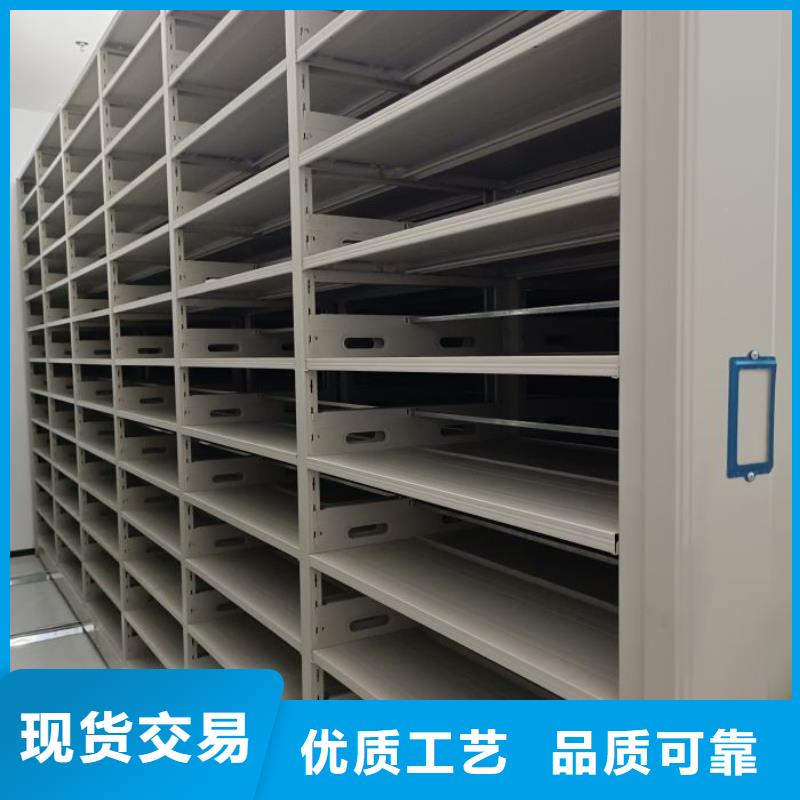 再铸辉煌【泽信】自动档案柜