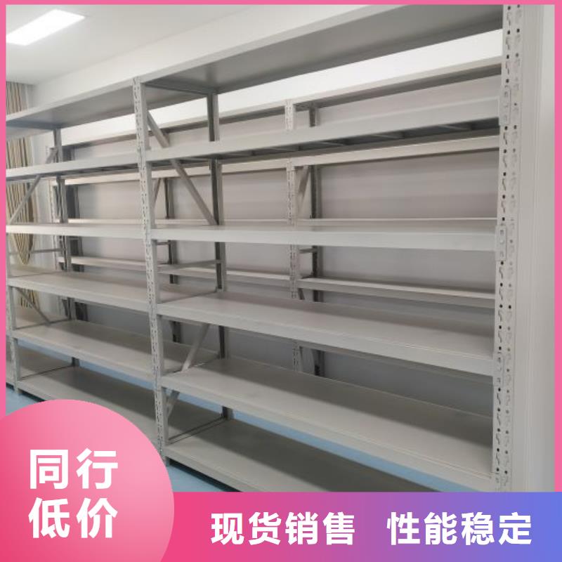 感谢惠顾【泽信】智能密集柜