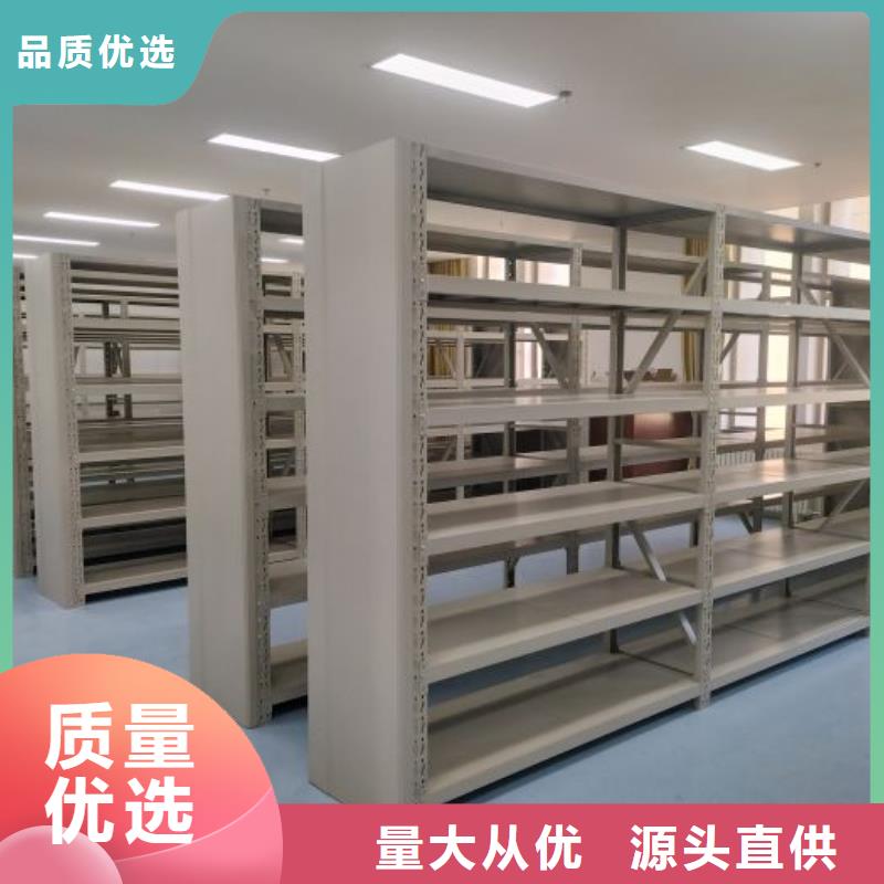 免费安装【泽信】档案架密集柜