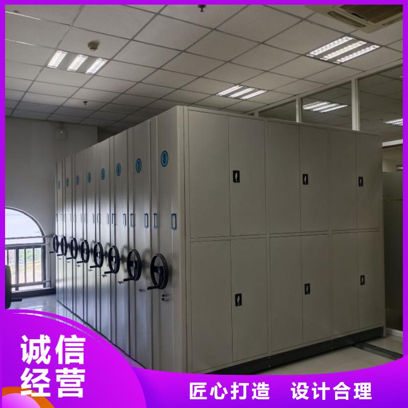 至诚服务【泽信】图书档案架